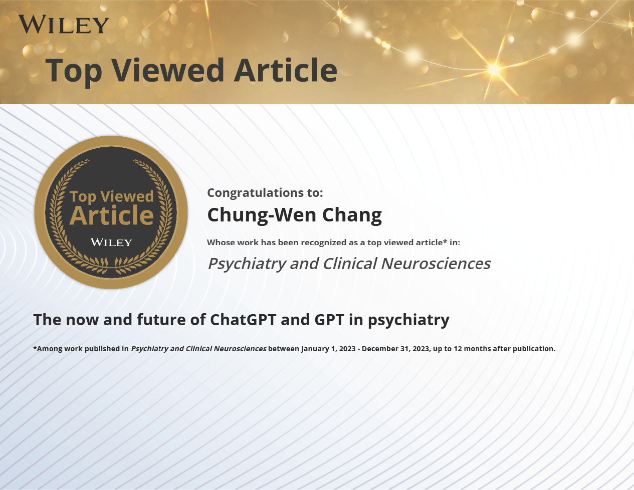certificate_highrate_paper_ccwen certificate_highrate_paper_ccwen